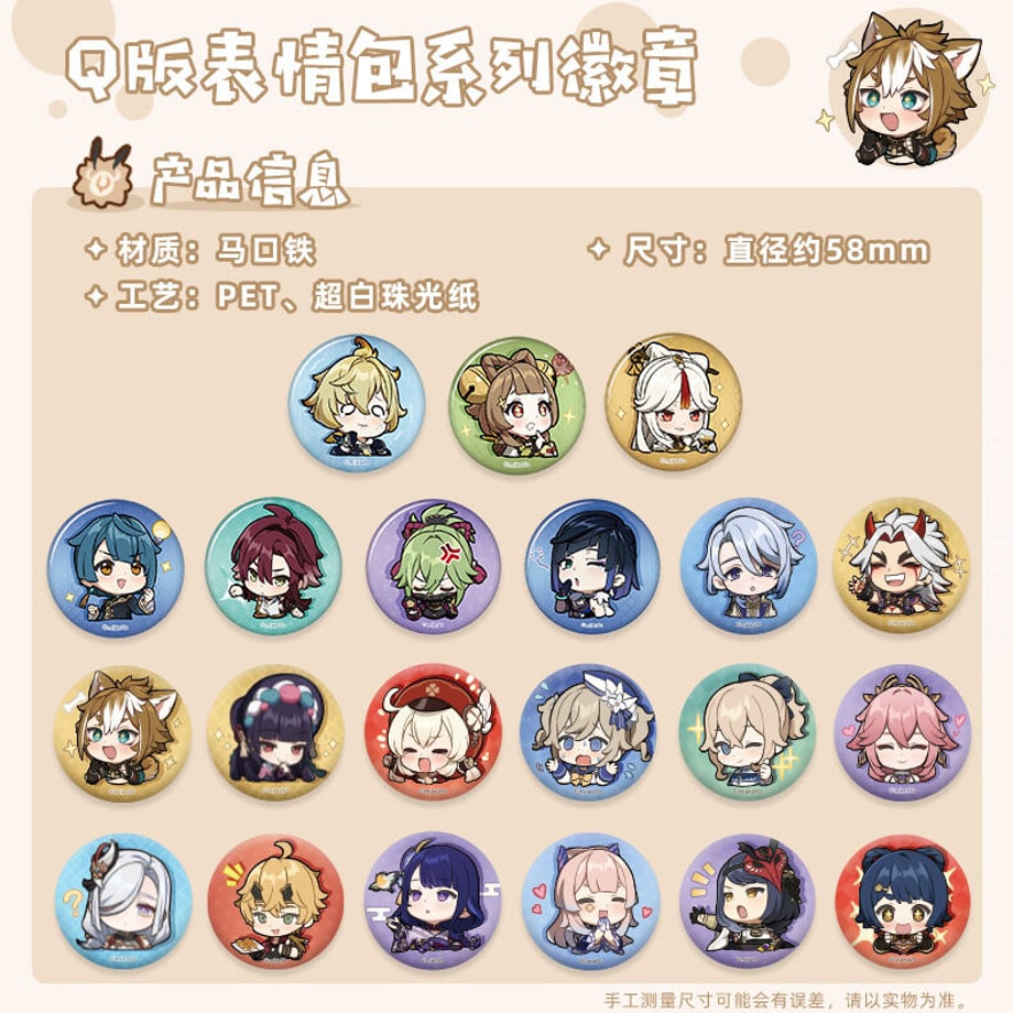 6447693875fe89002ccac54d