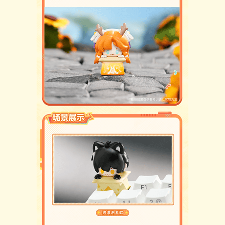 鳴潮　萌え耳りんりんシリーズ　立体キーキャップ（予約販売）2026年10月末中国発売