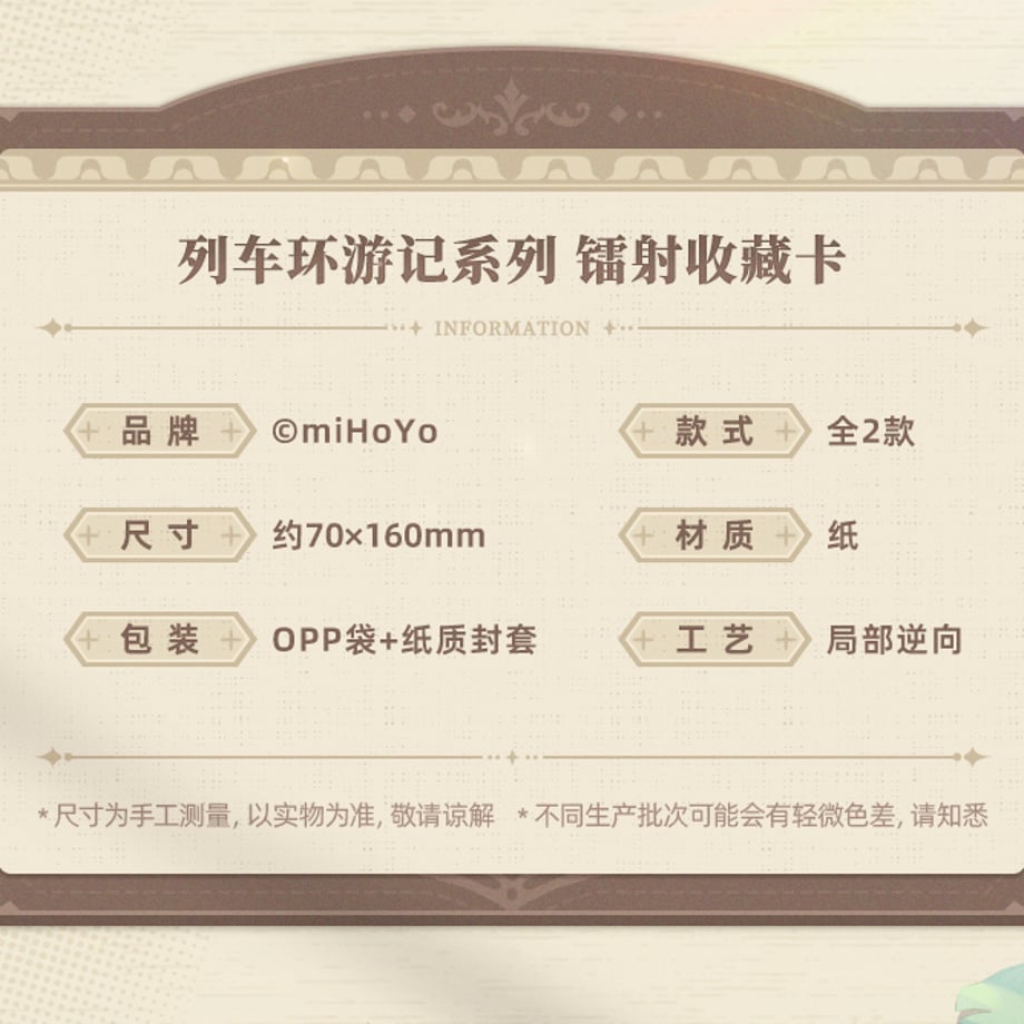 68f49efa191eb76c47223a85