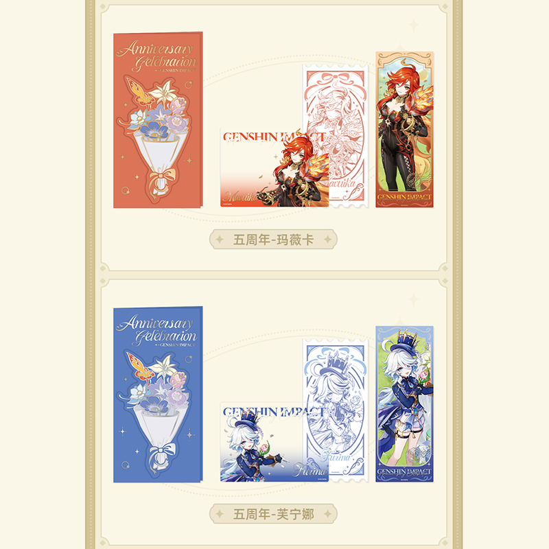 原神 miHoYo 周年記念シリーズ 記念チケット&カードセット 五周年