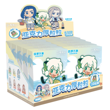 羅小黒戦記2　GOODSFUNコラボ　サマーウォーズシリーズ　アクリルブロック　※ブラインド商品（予約販売）