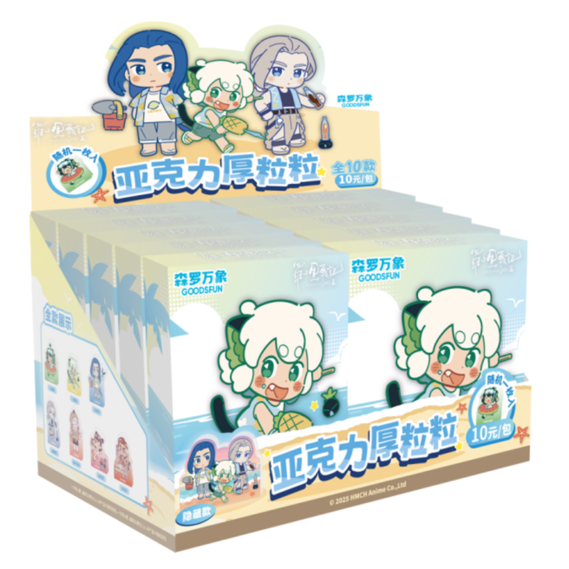 羅小黒戦記2 GOODSFUNコラボ サマーウォーズシリーズ アクリルブロック