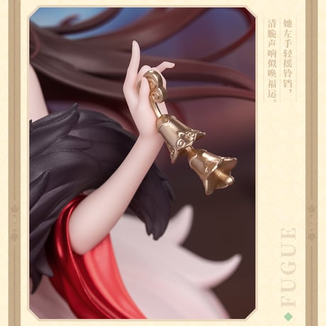 崩壊：スターレイル　miHoYo　Myethosコラボ　帰忘の流離人1/8フィギュア　星運進宝Ver.（予約販売） 2026年3月中国発売　※注文後のキャンセル不可商品