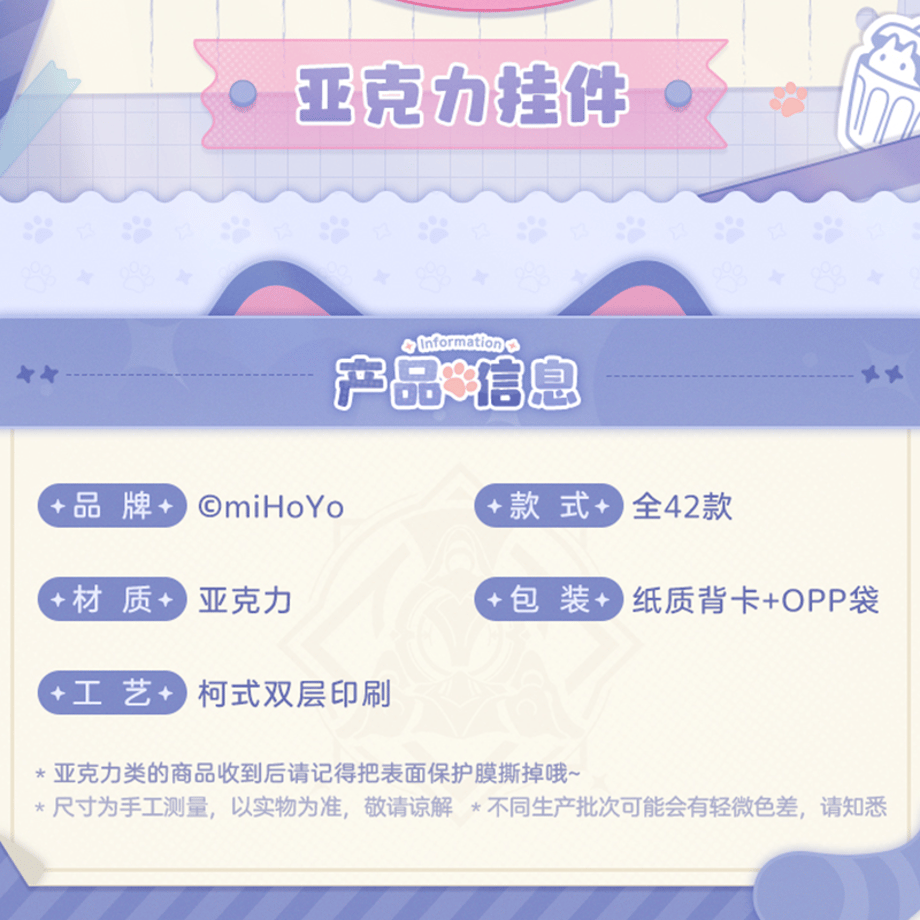69ddd1a36396ba005b66b77c