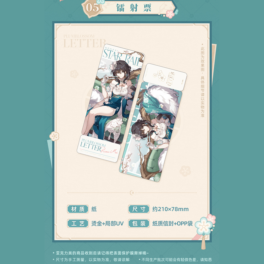 6a19ae2486db81cd08bf3090