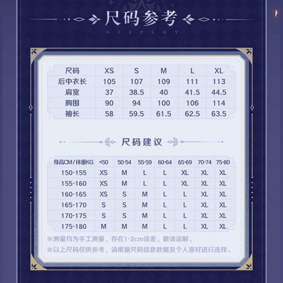 68c553e7155f2d1c1f484b57