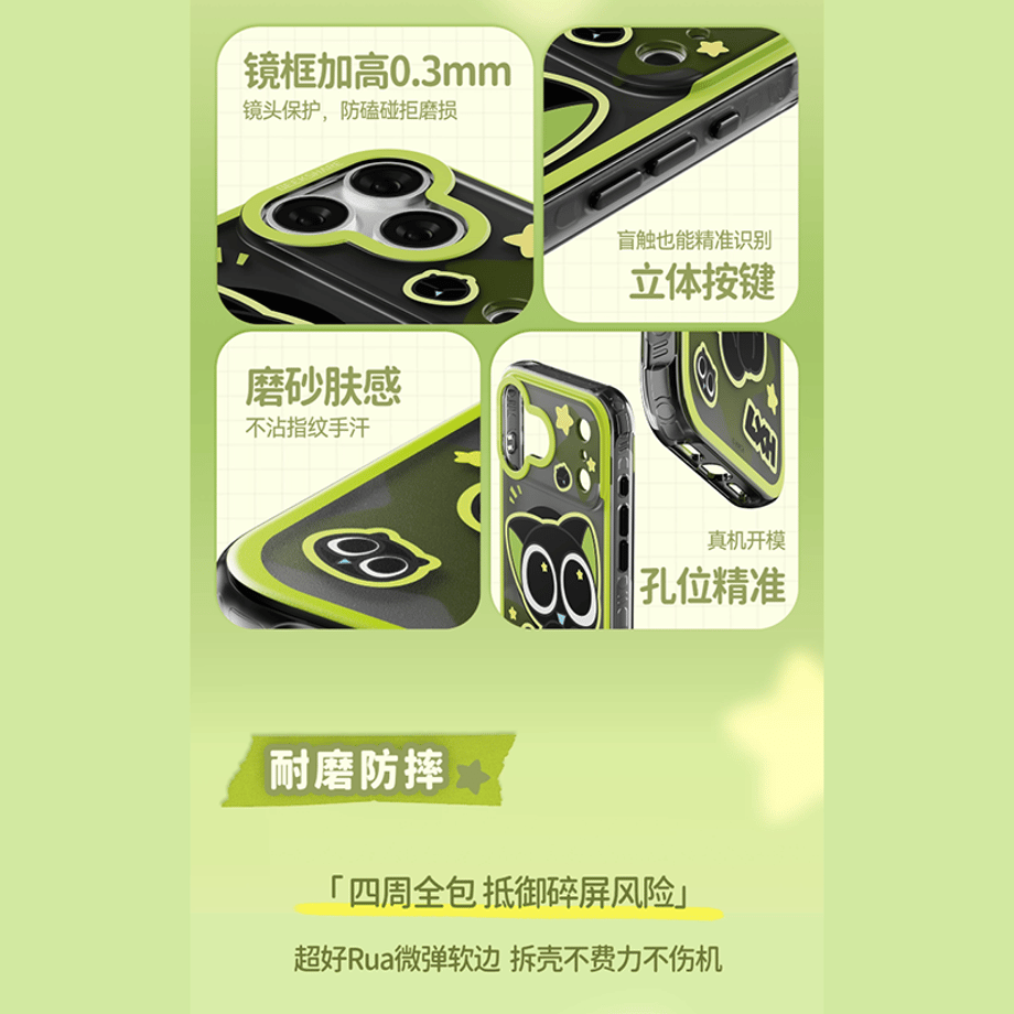 69fc5a201c72b4005c494cb6