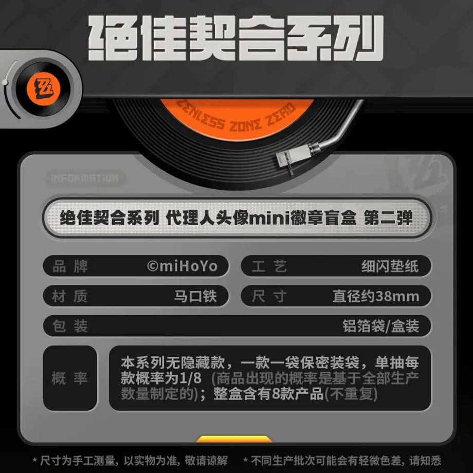6787bc8875716e0bb1aa6438
