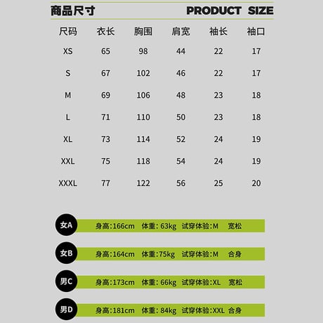 羅小黒戦記2　HMCH　Tシャツ（予約販売）