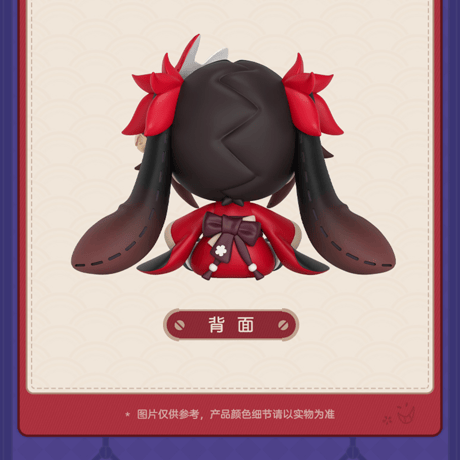 崩壊：スターレイル　miHoYo　HUGGY　BOOMコラボ　花火爆弾人形　可動式フィギュア（予約販売）2026年11月中国発売　※注文後のキャンセル不可商品