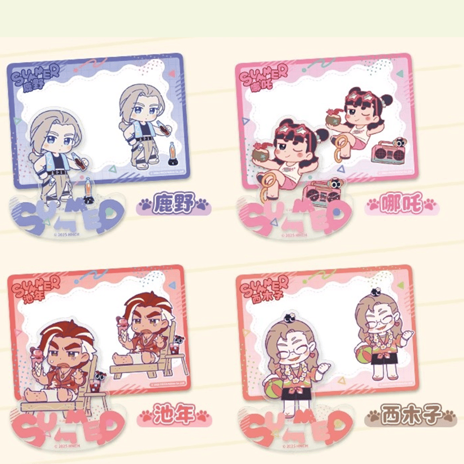 68a3ec8af25781004b16495e