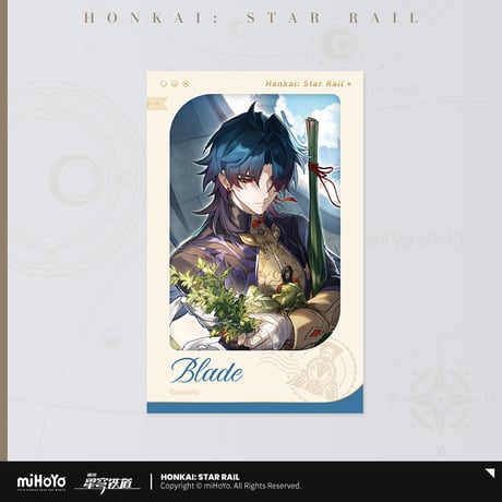 崩壊：スターレイル　miHoYo　星海を祝うシリーズ　フィルム風カード（予約販売）
