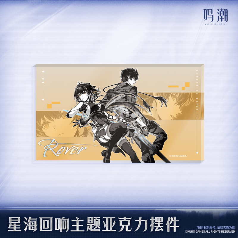 鳴潮 星海の響きテーマ アクリルオブジェ（予約販売）2026年10月末中国