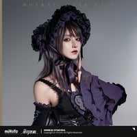 崩壊：スターレイル　miHoYo　マダム・へルタテーマイメージシリーズ　ボンネット帽子（予約販売） 2026年1月中国発売