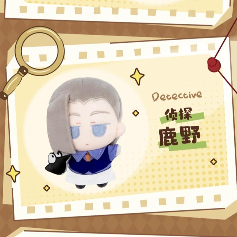 羅小黒戦記2 FANSZコラボ 妖霊探案簿シリーズ ゼンマイ駆動ぬいぐるみ