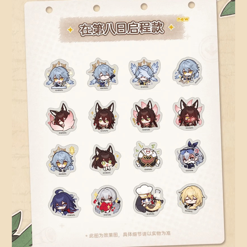 崩壊：スターレイル miHoYo パムの展示館シリーズ Q版シール