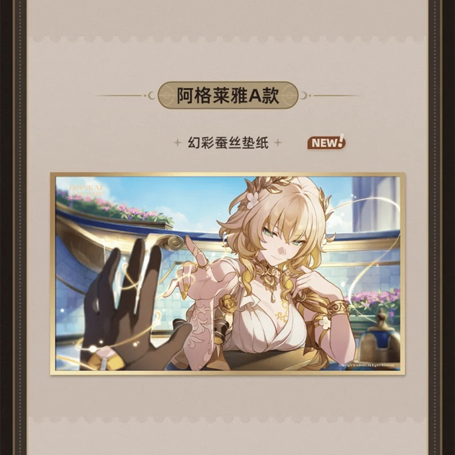 68b699cf77bc6627eddc0e1a