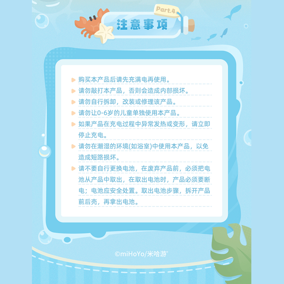 6a256f4c5c2c07dc22040df8