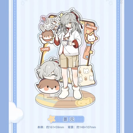 崩壊：スターレイル　miHoYo　男子寮シリーズ　アクリルスタンド　Ver.1&2（予約販売）