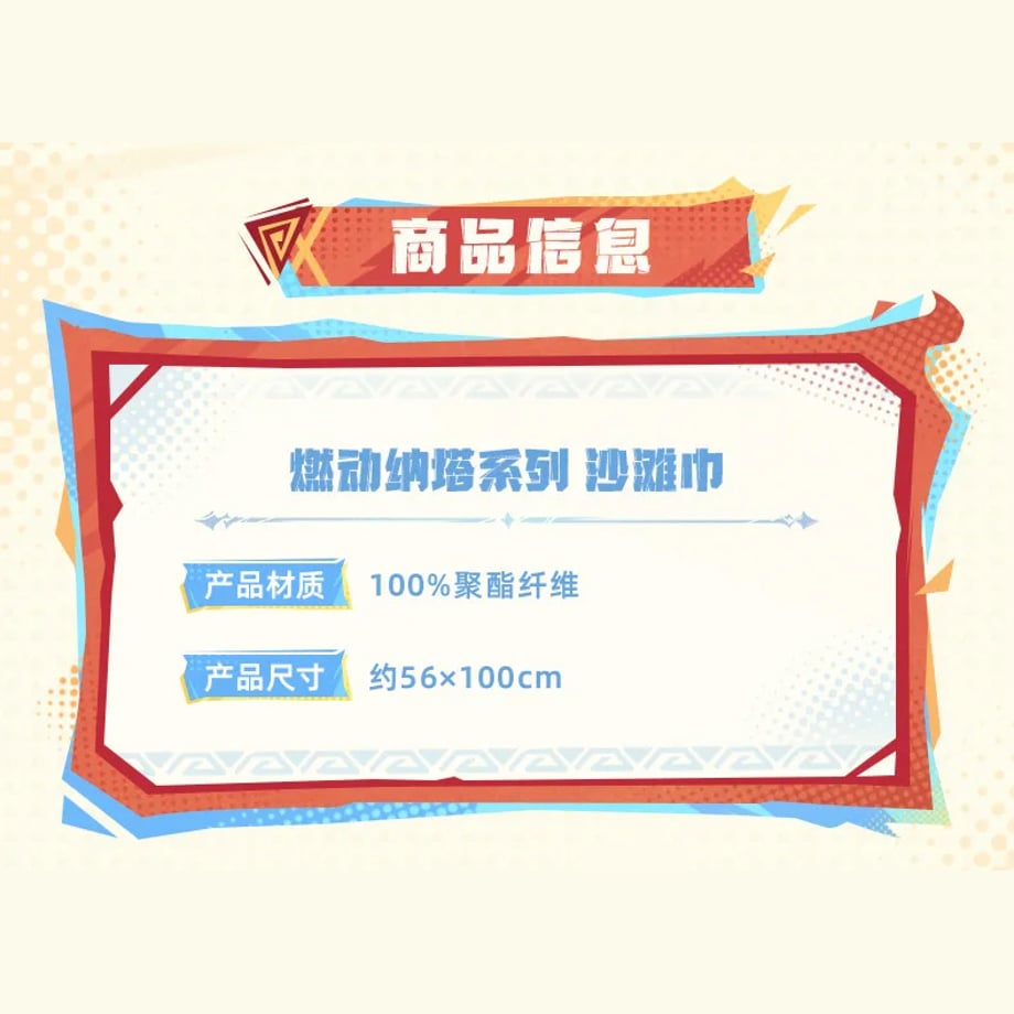 66f60f5d5106c201ae3c269c