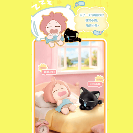 羅小黒戦記　FUNISMコラボ　與友同行モチマス置物　※ブラインド商品（予約販売）