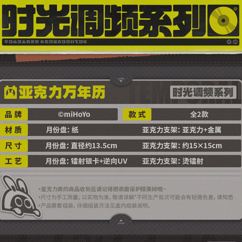 6787b604df85670a59f54daf