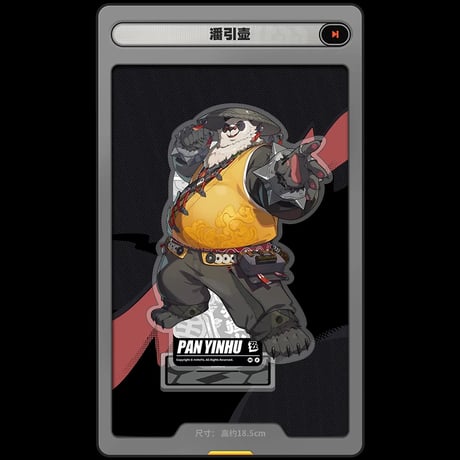 ゼンレスゾーンゼロ　miHoYo　立絵シリーズ　アクリルスタンド　雲嶽山（予約販売）