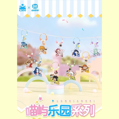 羅小黒戦記　TANMI SPACEコラボ　喵屿楽園シリーズ　アクリルチャーム　※ブラインド商品（予約販売）