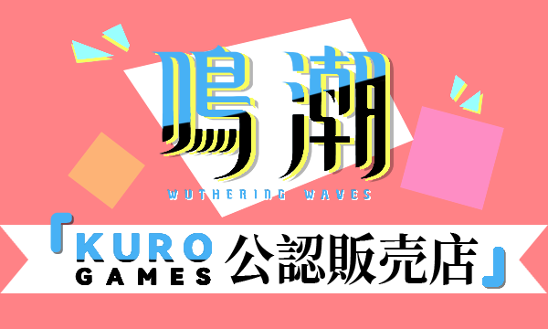 面白映画公式ネットショップ