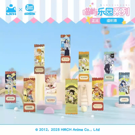 CATEGORY レーザーチケット | 面白映画公式ネットショップ