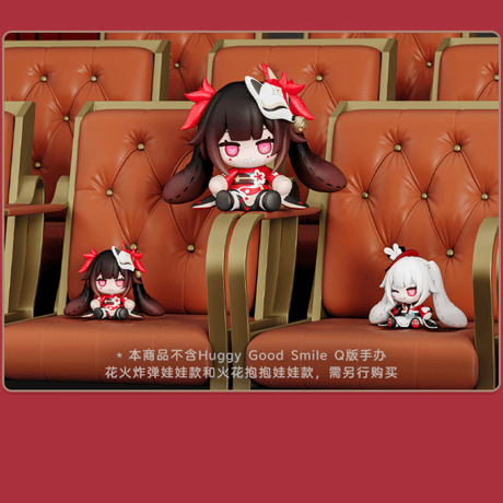 崩壊：スターレイル　miHoYo　HUGGY　BOOMコラボ　花火爆弾人形　可動式フィギュア（予約販売）2026年11月中国発売　※注文後のキャンセル不可商品