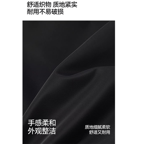 羅小黒戦記　Semirコラボ　2026年新作　トートバッグ（予約販売）