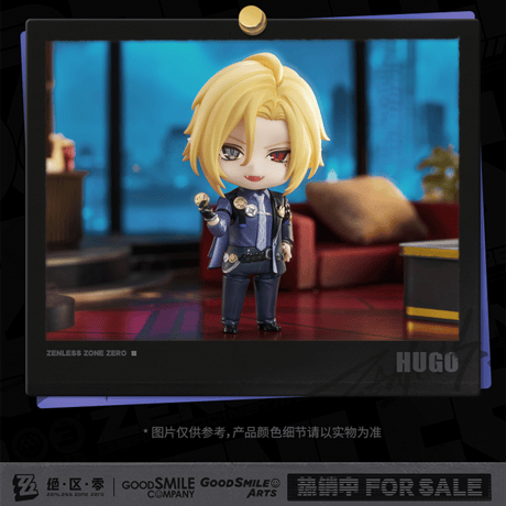 ゼンレスゾーンゼロ　miHoYo　GSCコラボ　ヒューゴ・ヴラドねんどろいど　Q版フィギュア（予約販売）2026年11月中国発売　※注文後のキャンセル不可商品