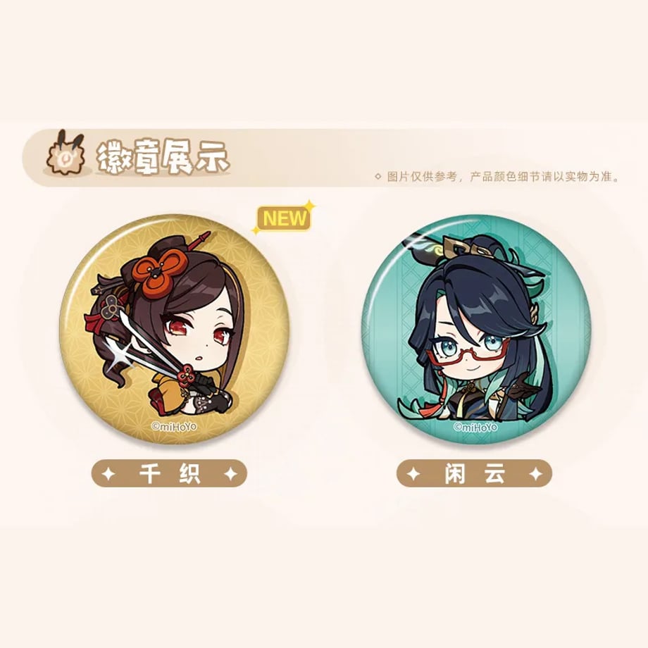 6447693875fe89002ccac54d