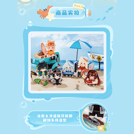 原神　miHoYo　仲夏パーティーシリーズ　ぬいぐるみチャーム（予約販売）2026年7月下旬中国発売