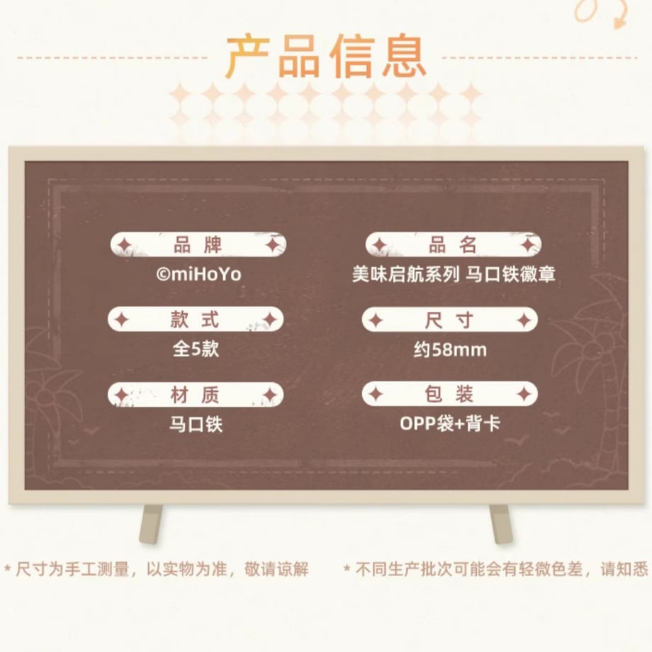 653f556f597398002e73f859
