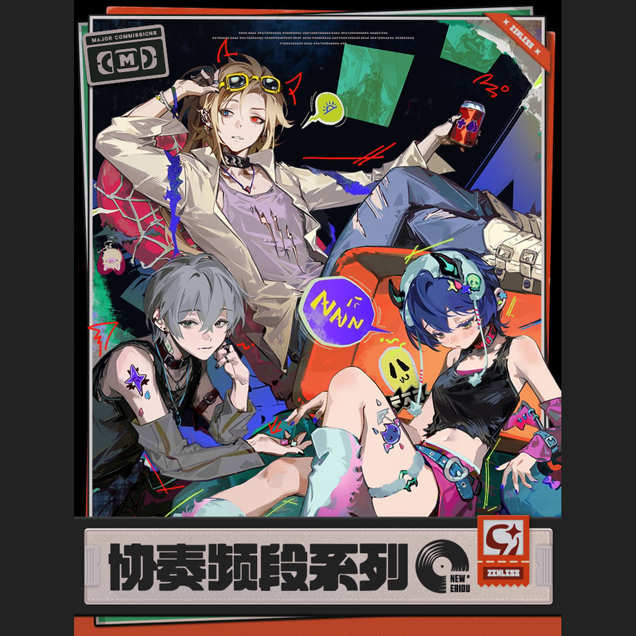 69020d6780278ef775b8b5b3
