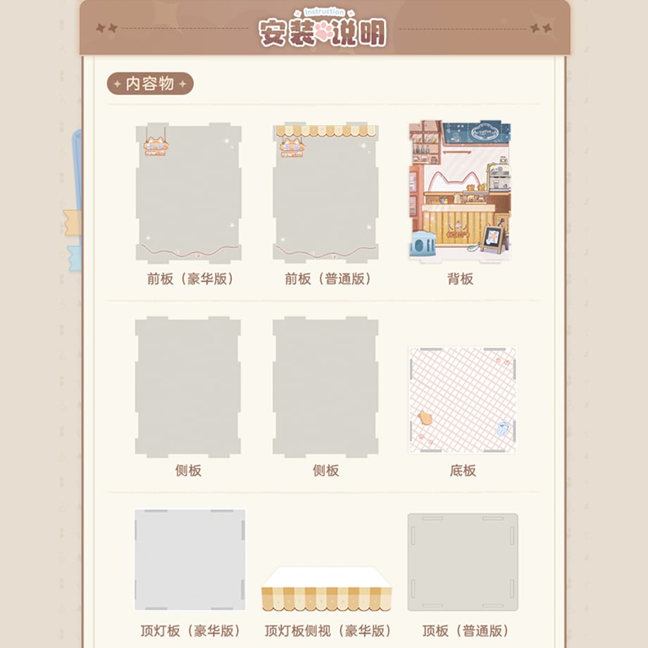 6767a63699747d02891ccbd5