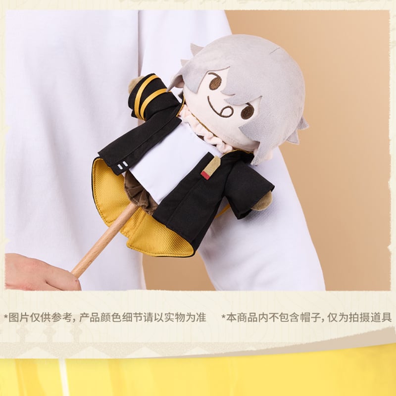 崩壊：スターレイル miHoYo 開拓者かかしシリーズ ぬいぐるみ