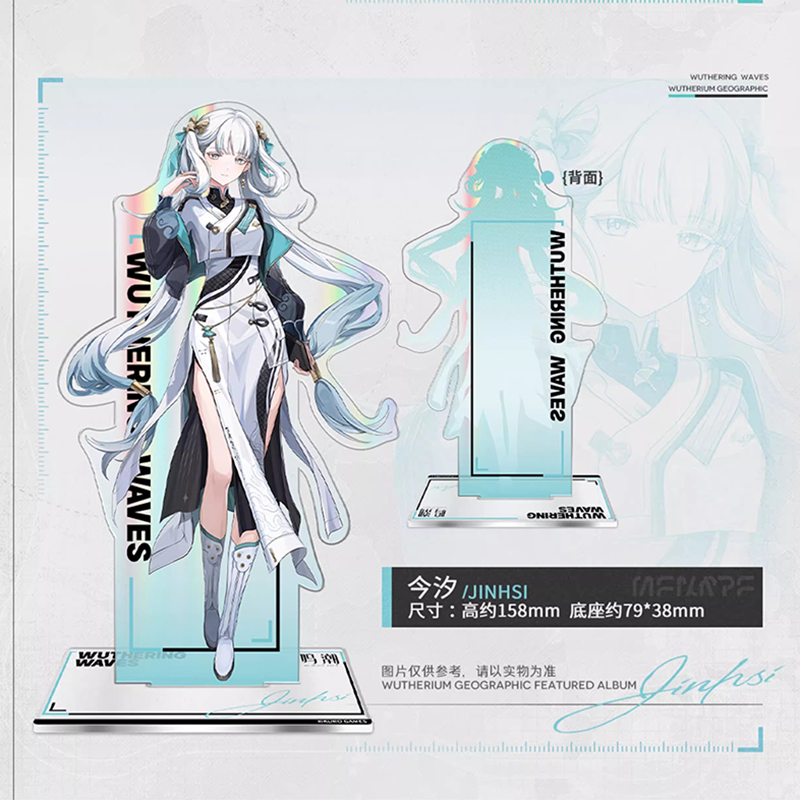 4点組 新品アクリル（太子） 4点組 新品アクリル（太子） 鳴潮 追月節 組み合わせアクリル