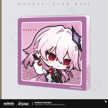 崩壊：スターレイル　miHoYo　パムの展示館シリーズ　アクリルマグネット　Ver.4（予約販売）