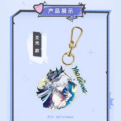 崩壊：スターレイル　miHoYo　アハ全宇宙シリーズ　アクリルチャーム（予約販売）