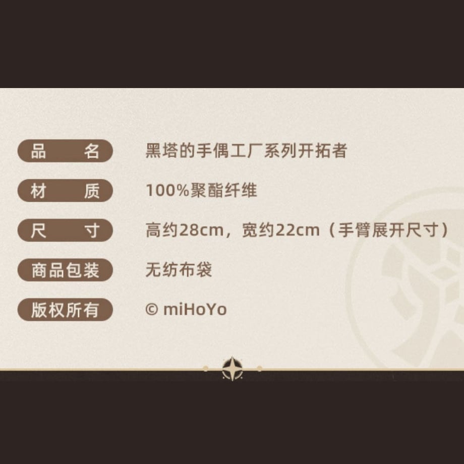 64db2c4c99fec2004b404c33