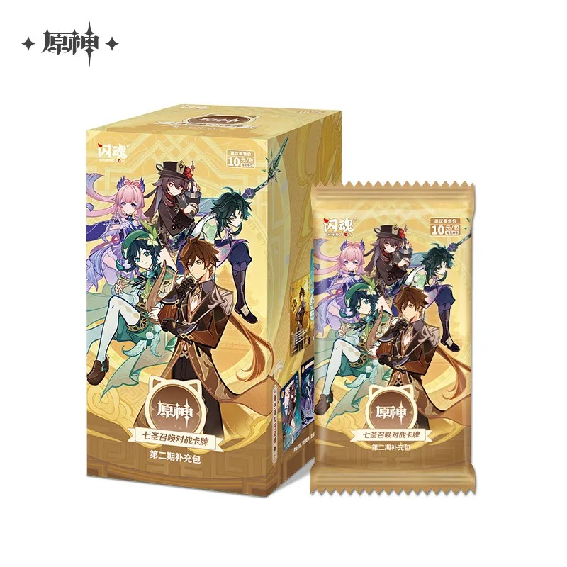 原神 miHoYo 七聖召喚バトルカード パック 第二期（予約販売