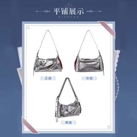 原神　miHoYo　タルタリヤテーマイメージシリーズ　ショルダー痛バッグ（予約販売）2026年5月初中国発売