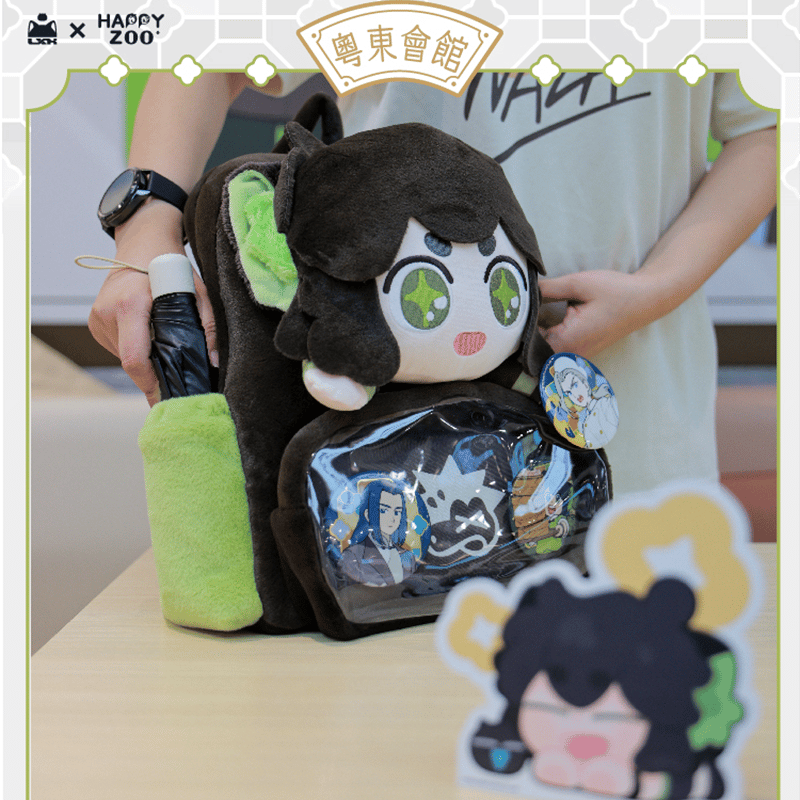 羅小黒戦記2 HAPPY ZOOコラボ 粤東会館シリーズ 痛リュック（予約販売
