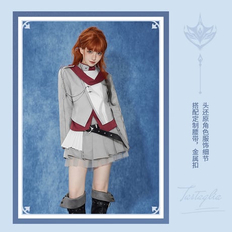 原神　miHoYo　タルタリヤテーマイメージシリーズ　ミニプリーツスカート（予約販売）2026年7月中旬中国発売