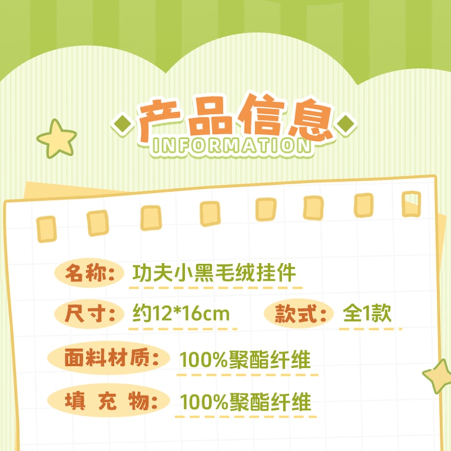 6978c0a60f4efdba80a696bd