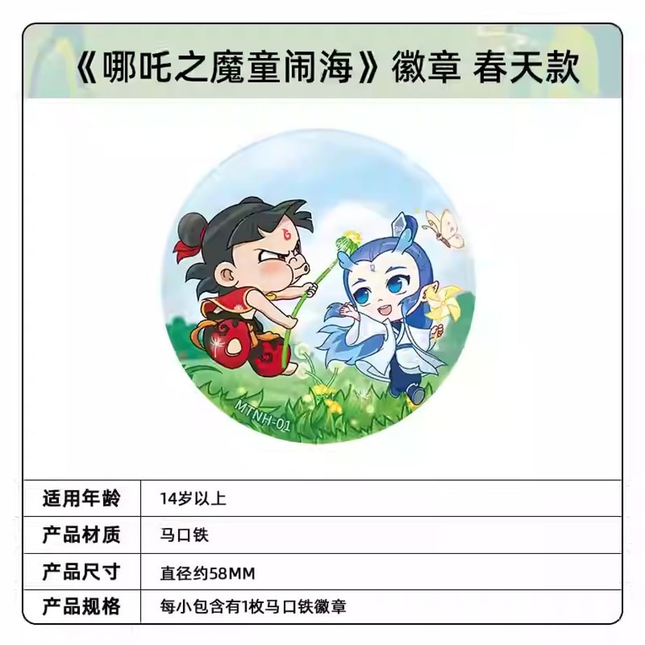 67f9d39041d565ac014d05cc