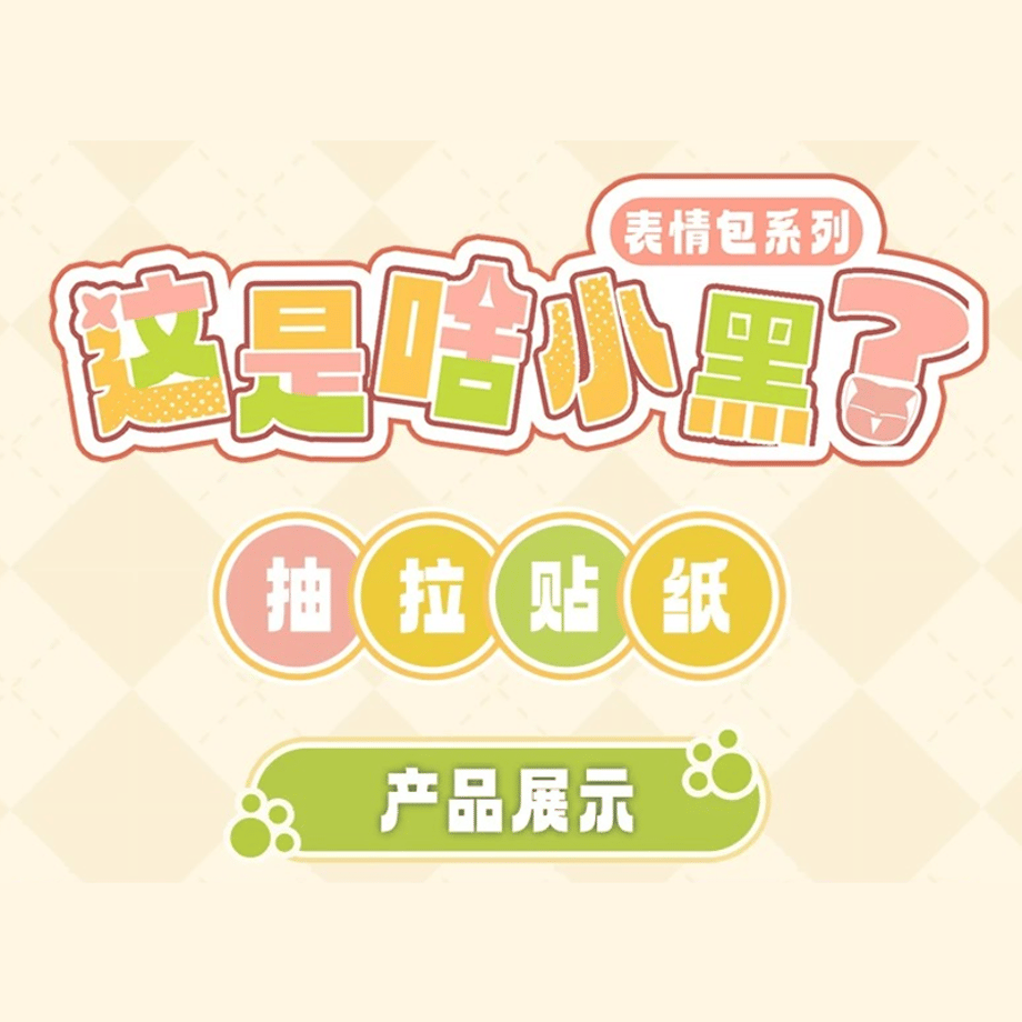 6a44a32463f5f6139ff9bbcf